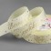 Republic tape with embossing "Eternal Love", 25 mm, 23 ± 1 m, cream/gold color