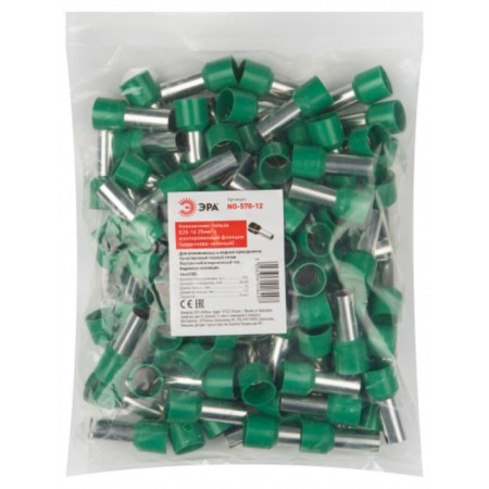 Tips-Gilse NShVI ERA NO-570-12 E25-16 25mm2 with an isolated flange brown-green packaging