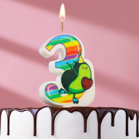 Candle in the Avocado cake, number 3, 6.5 cm