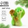 Figure 2025 “New Year's collection: a snake in a gift”, 2.7 x 3.5 cm