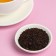Black tea "Marry Otdin", 50 g.