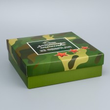The box is folding, the lid is, 