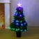 Fibroopers Christmas tree 90 cm glow, D of the lower tier 50 cm, 80 branches