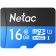 MicrosDHC memory map 16GB NT02P500STN-016G-S P500