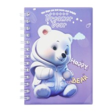 Notebook Gift Book on the comb 80l, line, color block, PVC cover 3D Bear (17.6x13.5cm) 105
