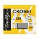 Brackets for powerful Globus stapler, 1000 pcs., No. 23/8