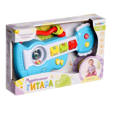 Musical toy "Guitar", sound and light effects-8