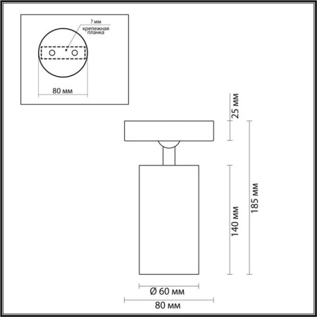 Nino lamp, 1x50W GU10, color gold, IP20-2