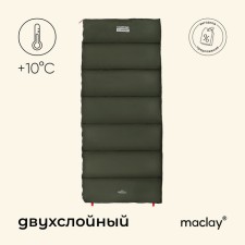 Maclay Camping Summer sleeping bag, blanket, 2 layers, right, 220x90 cm, +10/ +25 ° C