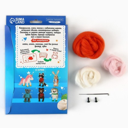 Set for creativity. Wool toy "Red Kitten"-2