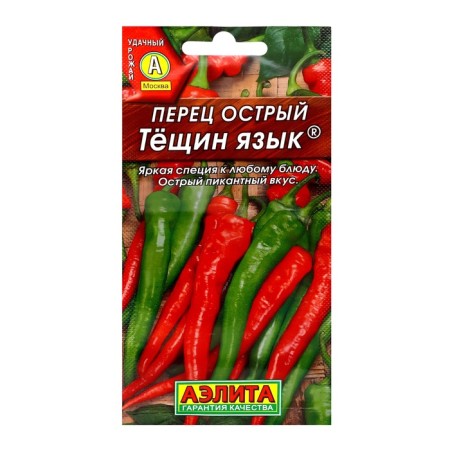 Sharp pepper "A mother -in -law language", c/p, 20 pcs