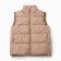 Children's minaku vest, beige color, height 128 cm