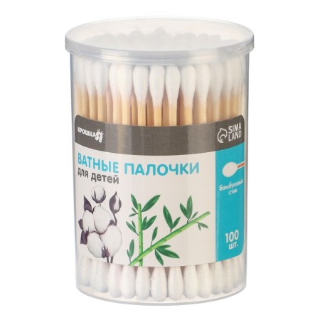 Cotton sticks in the tube 100 pcs., Tip - classic, cotton/bamboo (stick)-3