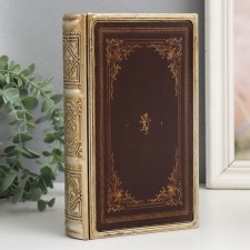 Broke-book metal, leatherette 