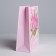 Package Gift Laminated Vertical, packaging, “Tulips March 8”, MS 18 x 23 x 10 cm