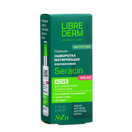 Librederm serum Seratsin Acne, Azelain, matting, 50 ml-2