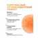 L’Oreal Cream Fluid Revitalift, with vitamin C, SPF50, 50 ml