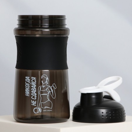 Plastic shaker “never give up”, 500 ml-3