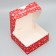 Folding box "Grandfather Frost", 25 x 25 x 10 cm, new year