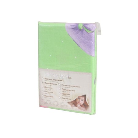 Mona Liza Kids Nursery Crystiller "Bunny on Green", size 110x145 cm-4