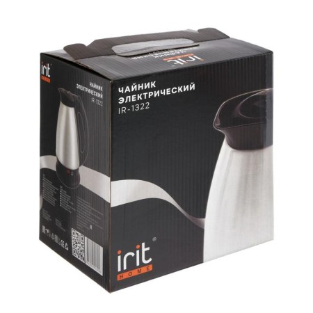 Electric kettle IRIT IR-1322, metal, 1.5 l, 1500 watts, silver-5