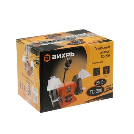 Current machine "WHICH" TS-200, 200 W, 2950 rpm, 150x16x12.7 mm, 220 B-5
