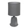 Laura table lamp E14 40W Gray 13x13x26.5 cm Risalux