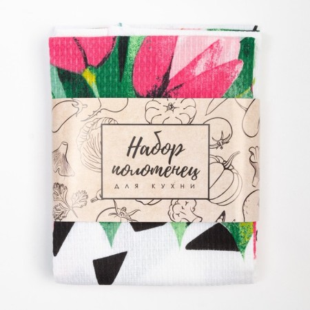 A set of towels of kitchen "Dolyana" Be happy 35x60cm-2pcs, 100% cotton-6