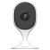 CCTV camera IP Dahua DH-IPC-C3AP-0280B 2.8-2.8mm cent.