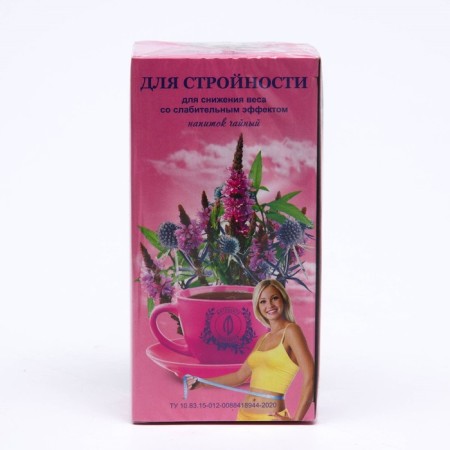 Herbal collection "For slimness", filter package, 20 pcs.-1
