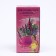 Herbal collection "For slimness", filter package, 20 pcs.