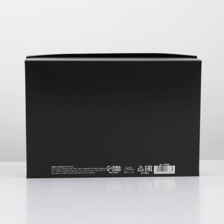 Gift folding box, packaging, “black”, 30 x 20 x 9 cm-5