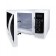 Microwave oven Horizont 23MW800-1379CAW, 23 l, 800 watts, white