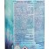 Symphony Automatic Premium Pearl Laguna, a Fixed Bullboard, 250 ml