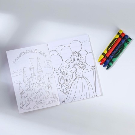 Set: notebook - coloring, crayons 4 pcs. "Cat"-1