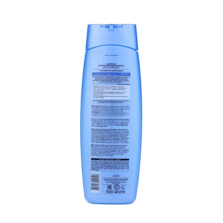BitEx “Keratin + Peptides”, against hair loss, 500 ml-1