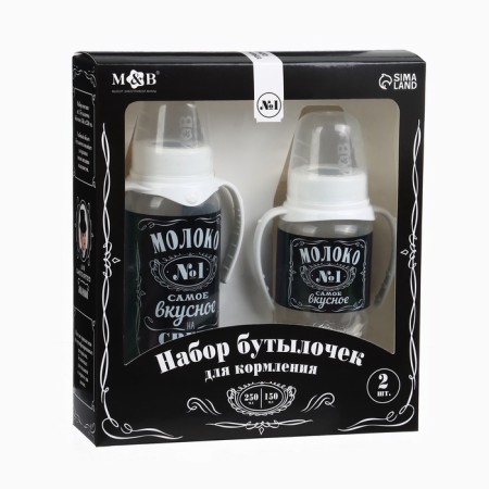 A set of bottles for feeding "Milk No. 1" 150 and 250 ml-15
