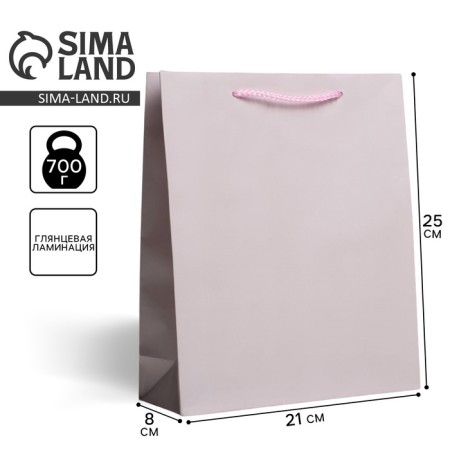 Gift package laminated, packaging, "pink", ml 21 x 25 x 8 cm-1