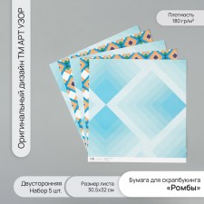 Scrapbooking paper bilateral 