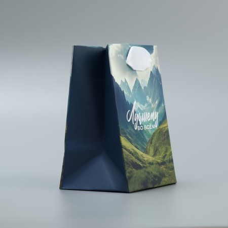 Gift Package laminated, packaging, “best in everything”, 9 x 12 x 6.5 cm-2
