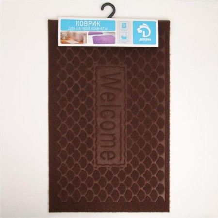 Walcome moisture -free rug without a trim “Welcome. Ripples ", 38 × 58 cm, color mix-8
