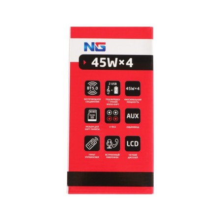 NG car radio, 45 W, USB-Flash port, wireless Bluetooth connection, AUX, 4 channels-5