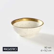 Porcelain saucer Magistro poursephona, 90 ml, d = 9.2 cm, beige color