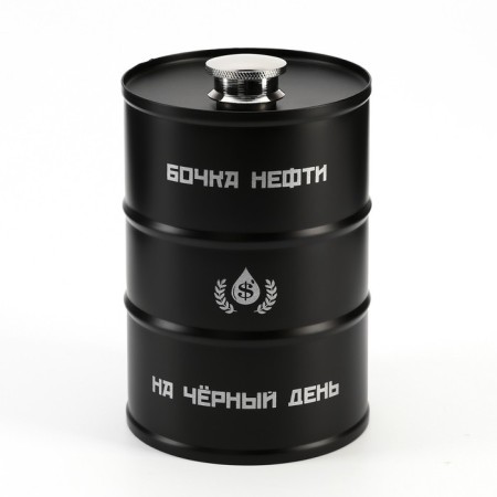Flaw for alcohol 750 ml, "Oil barrel", stainless steel, gift, 25 oz-1