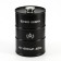 Flaw for alcohol 750 ml, "Oil barrel", stainless steel, gift, 25 oz