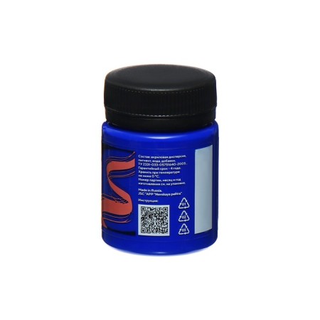 Fabric paint, bank 50 ml, ZHK Decola, ultramarin 4128511, (water -based acrylic)-3