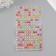 Sticker of rhinestone plastic diameter 0.5 cm "color pearl" 24x10 cm