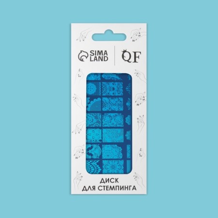 Stamping disk Metal "Light Peryshko", 12 × 6 cm-4