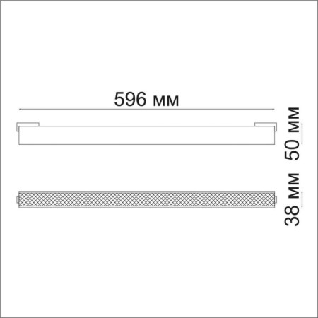 SHINO SHINO 1-Fs, 24W LED, 4000K, 1920LM, black color-1