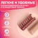Thermal shields with a latch, d = 2.2 cm, 10 pcs, color mix